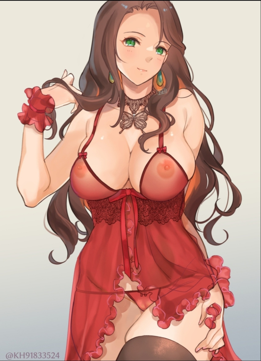 Dorothea Arnault (Fire Emblem) Rule 34 Image