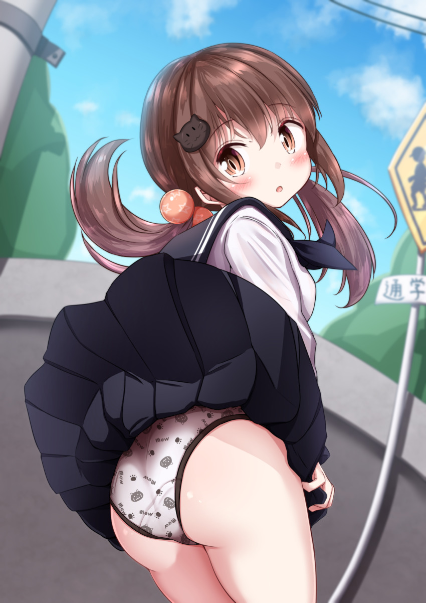 Original Rule 34 Image