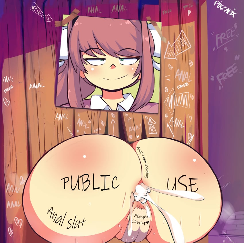 Monika (Doki Doki Literature Club) Rule 34 Image