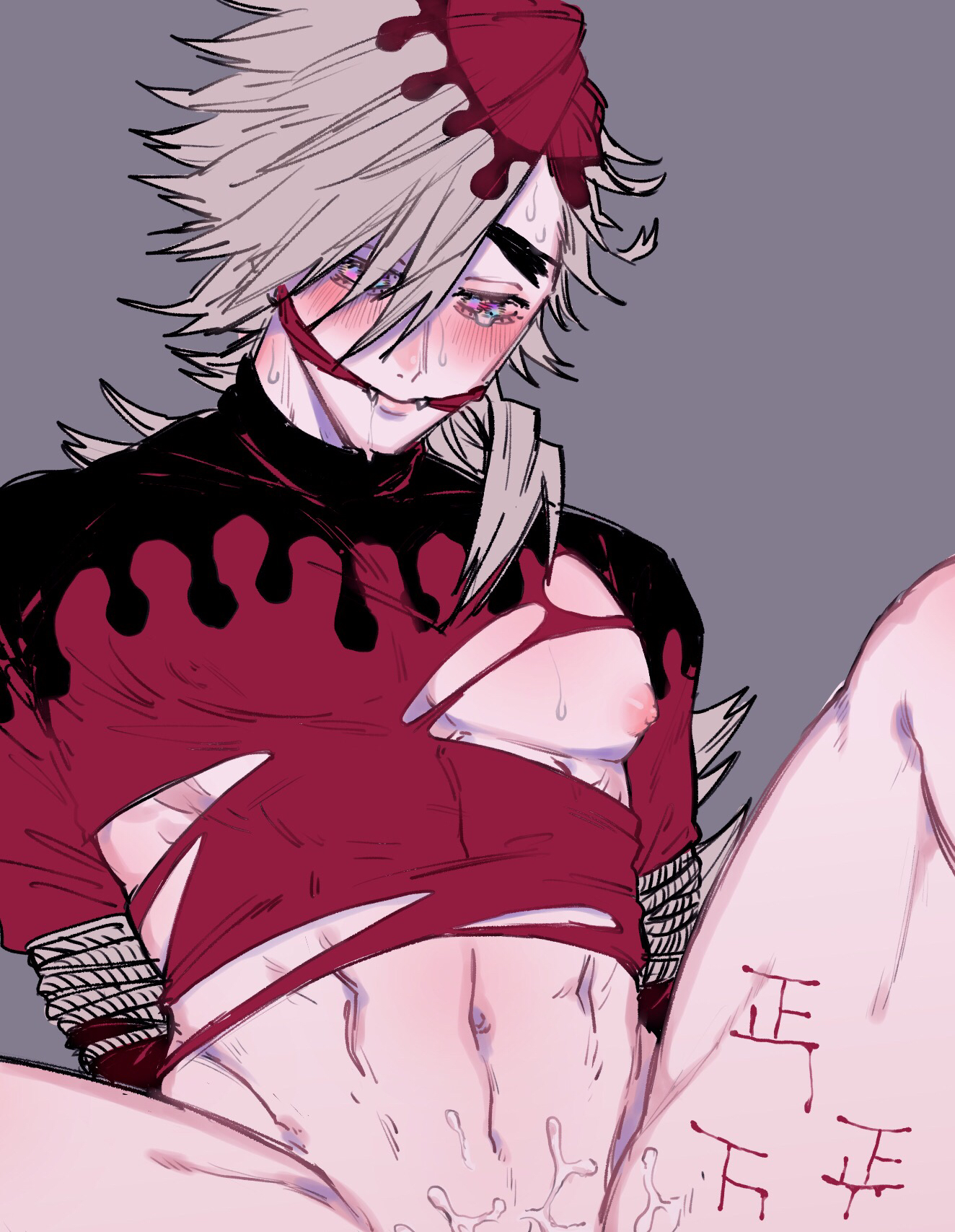 Douma (Demon Slayer) Rule 34 Image