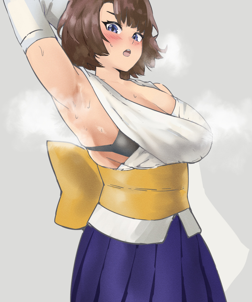 Yuna (Final Fantasy) Rule 34 Image