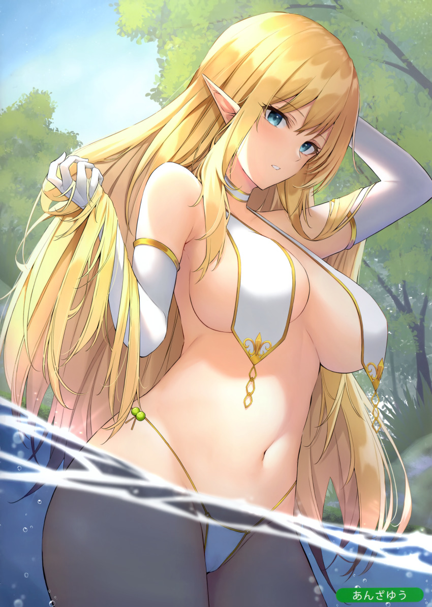 Melonbooks Rule 34 Image