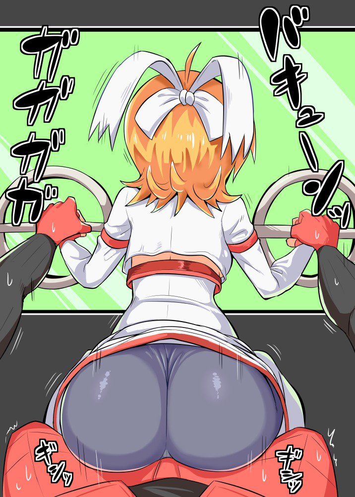 Eve (Blaster Master Zero) Rule 34 Image
