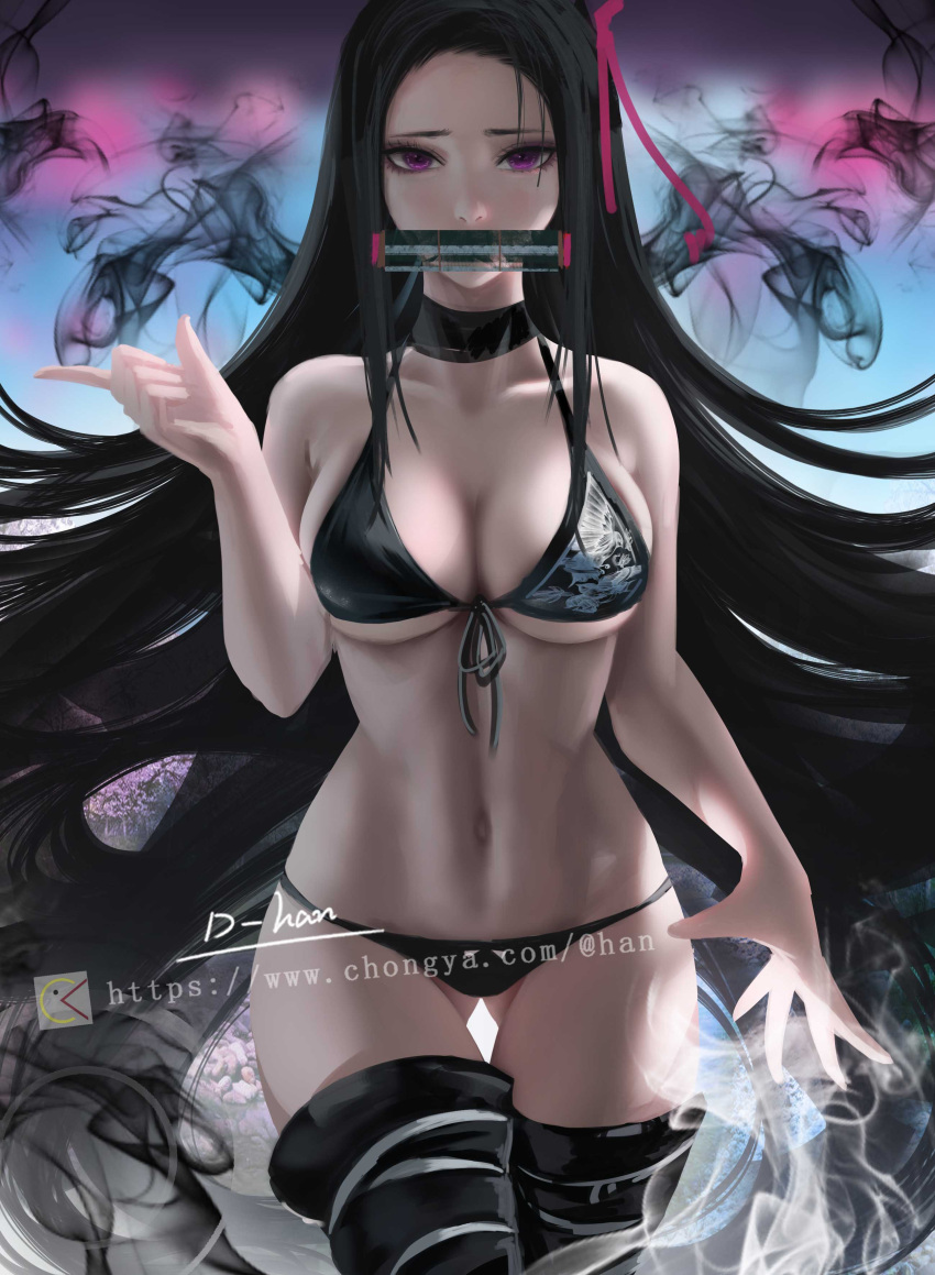 Kamado Nezuko (Adult Swim) Rule 34 Image