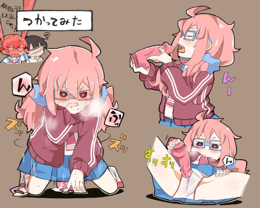 Tanaka (Ueno-San Wa Bukiyou) Rule 34 Image