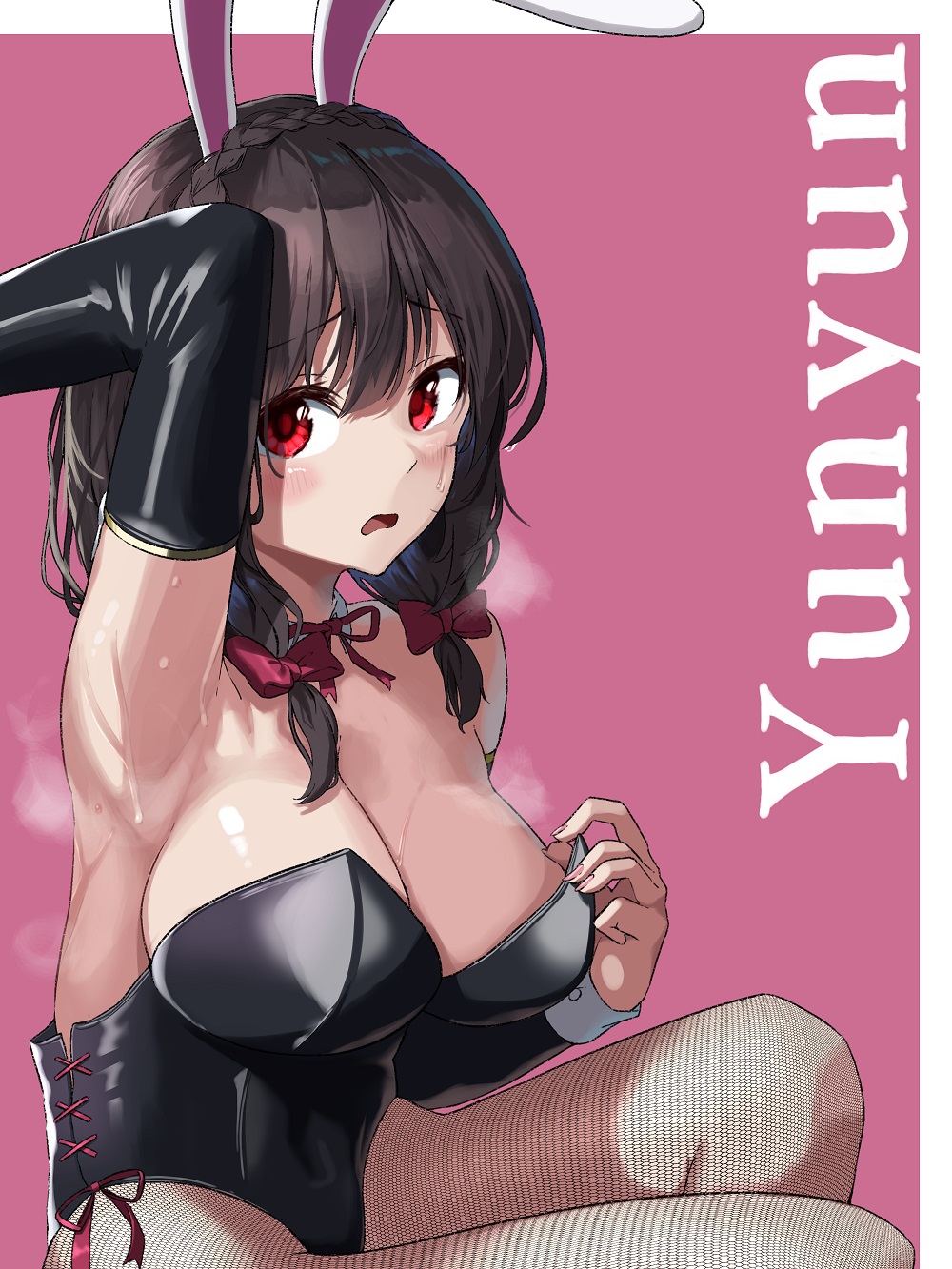 Yunyun (Konosuba) Rule 34 Image