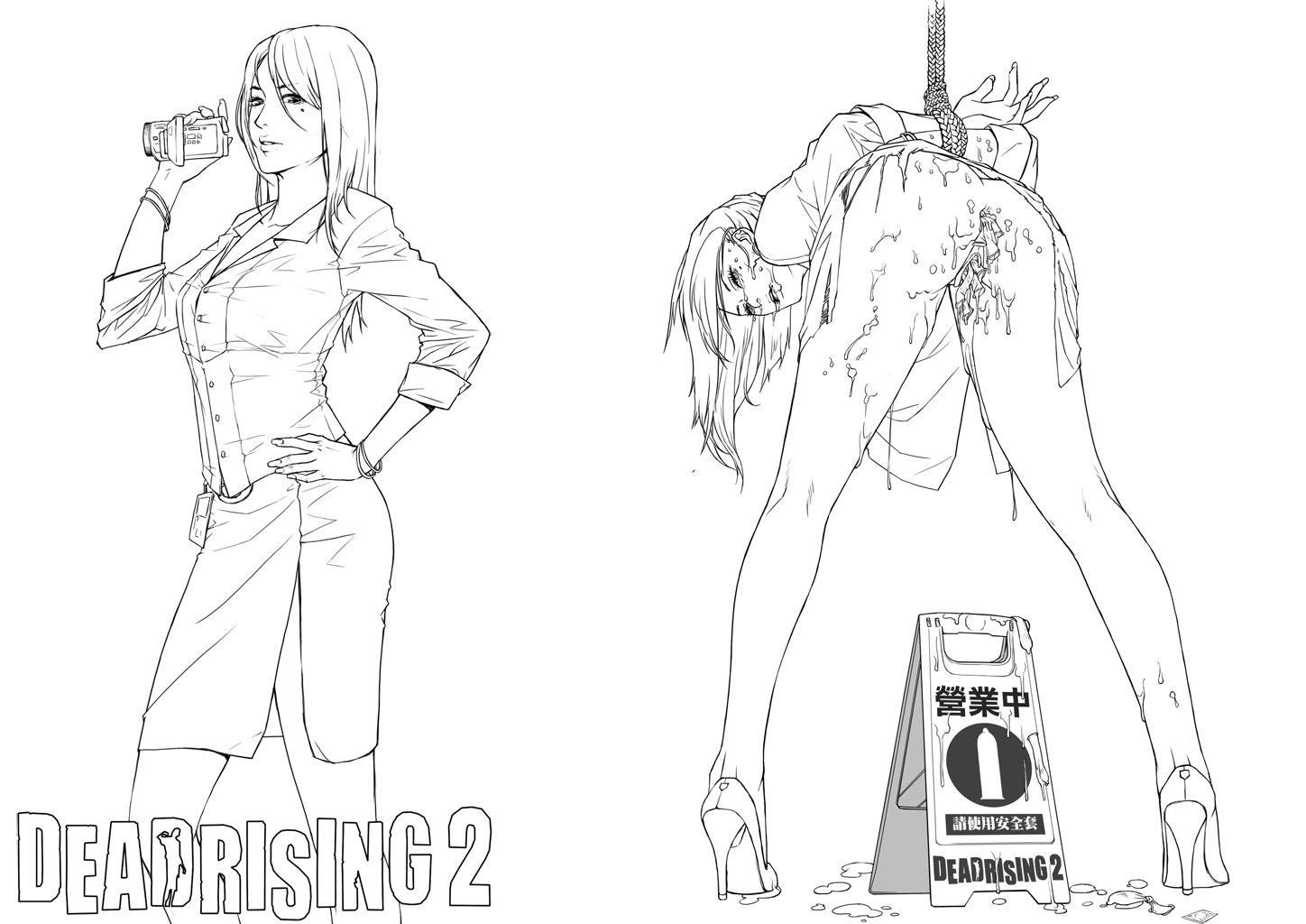 Rebecca Chang (Capcom) Rule 34 Image