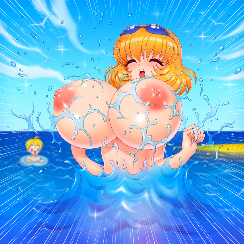 Mika (Akiranime) Rule 34 Image