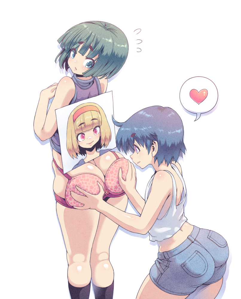 Ass Rule 34 Image