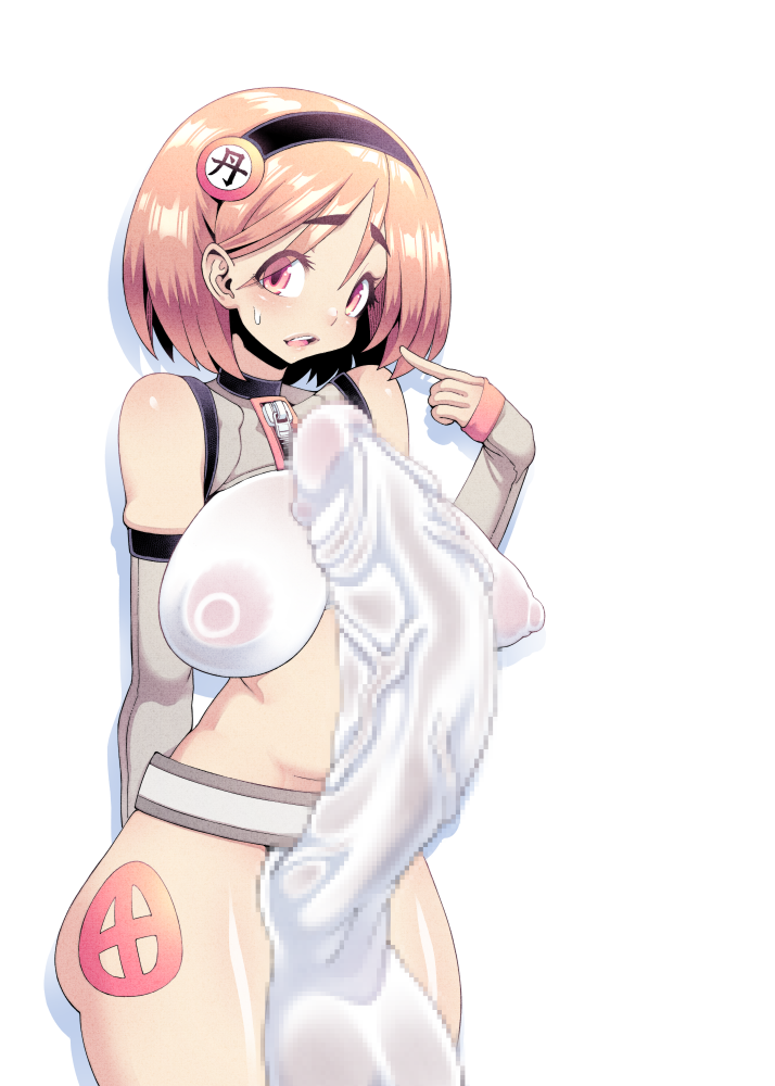 1futa Rule 34 Image