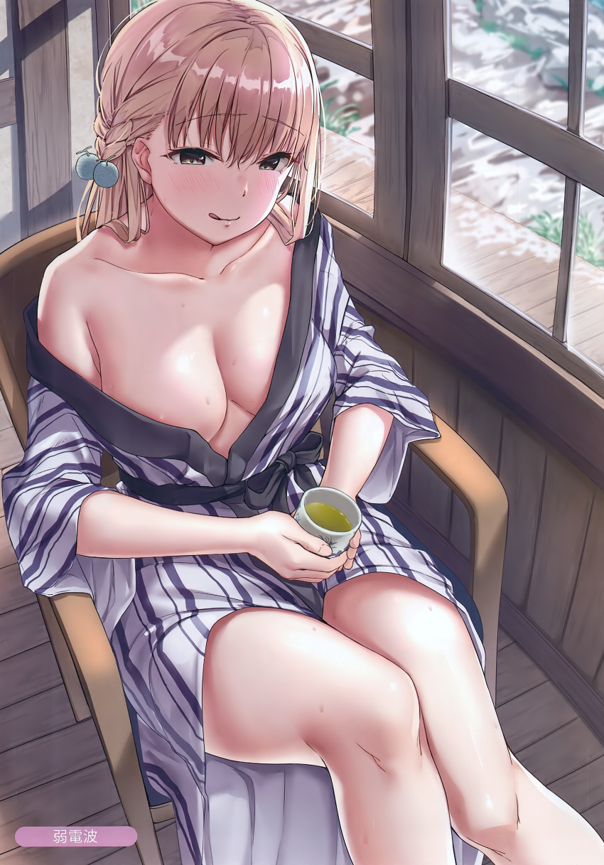 Harukawa Syuria (Jack Dempa) Rule 34 Image