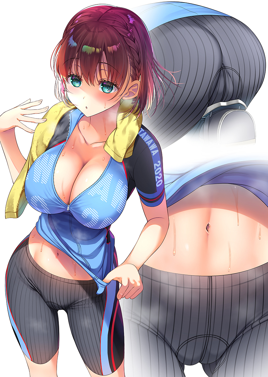 Ai-Chan (Tawawa) Rule 34 Image