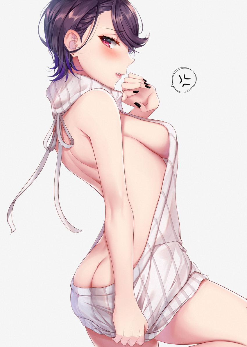 Gundou Mirei (Nijisanji) Rule 34 Image