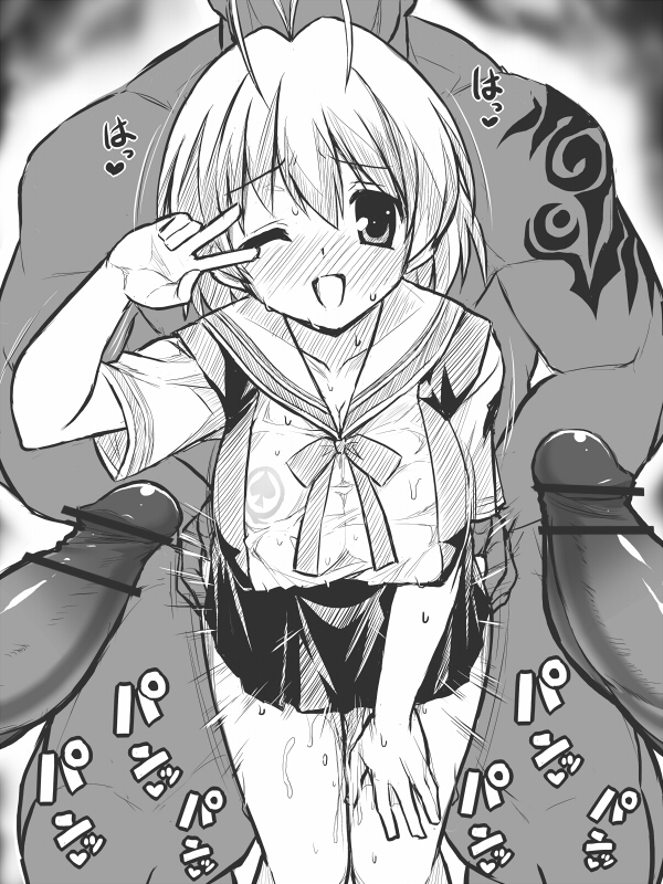 Furukawa Nagisa (Clannad) Rule 34 Image