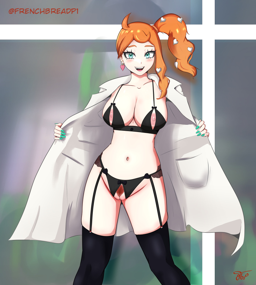 Sonia (Pokemon) Rule 34 Image