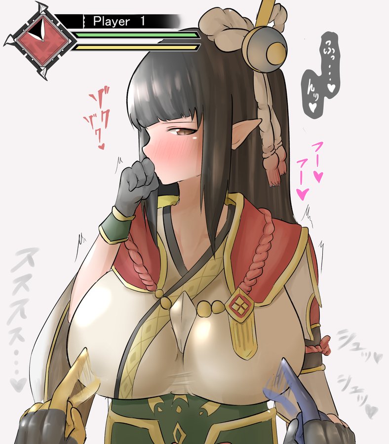 Hinoa (Monster Hunter) Rule 34 Image