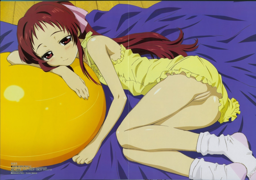 Rec Rule 34 Image