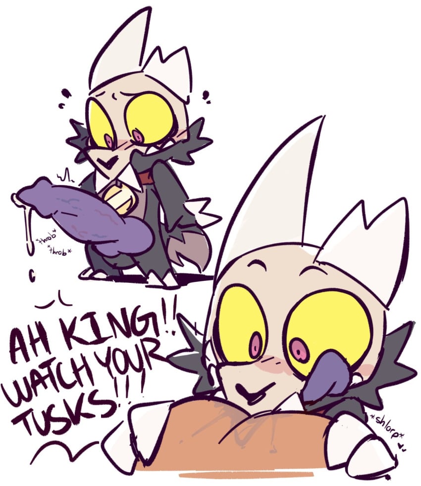 King Clawthorne (Disney) Rule 34 Image