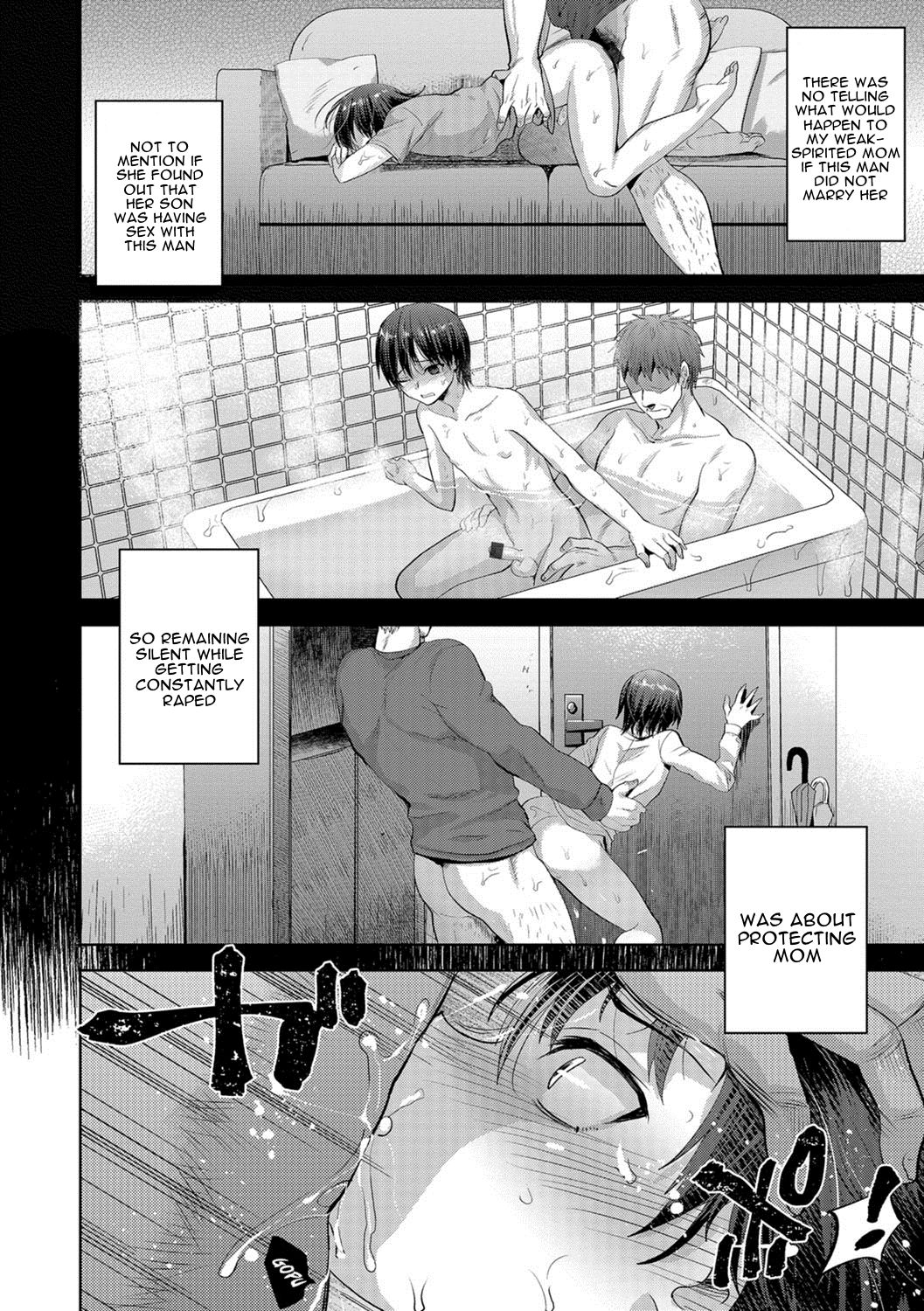 Tsukuru (Seki Sabato) Rule 34 Image