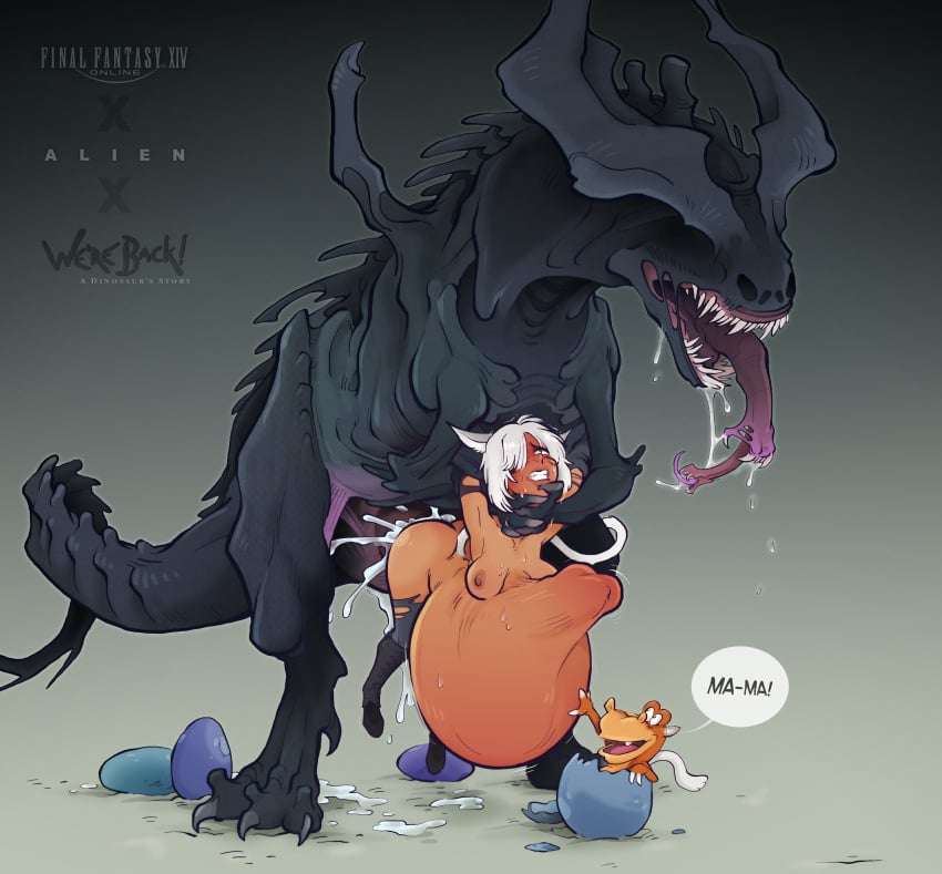 Xenomorph (Alien (Franchise)) Rule 34 Image