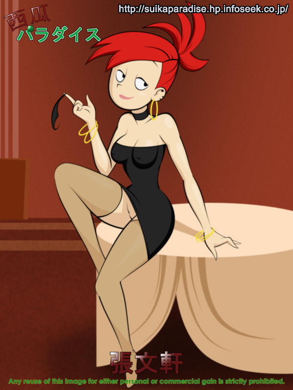 Frankie Foster (Cartoon Network) Rule 34 Image
