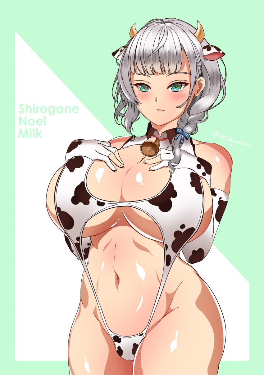 Shirogane Noel (Hololive) Rule 34 Image