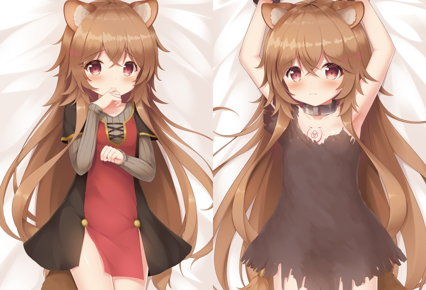 Raphtalia (Tate No Yuusha No Nariagari) Rule 34 Image