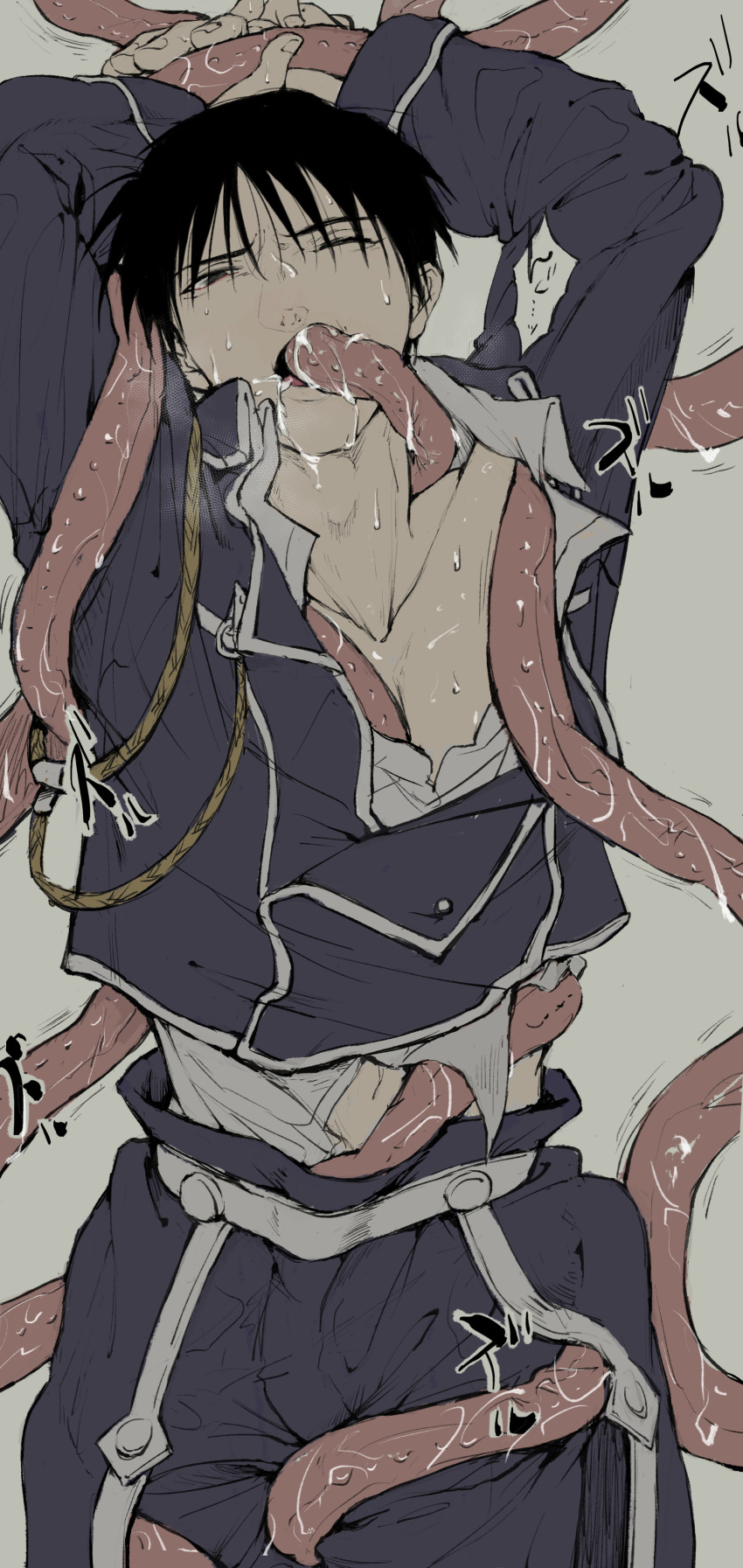 Roy Mustang (Fullmetal Alchemist) Rule 34 Image