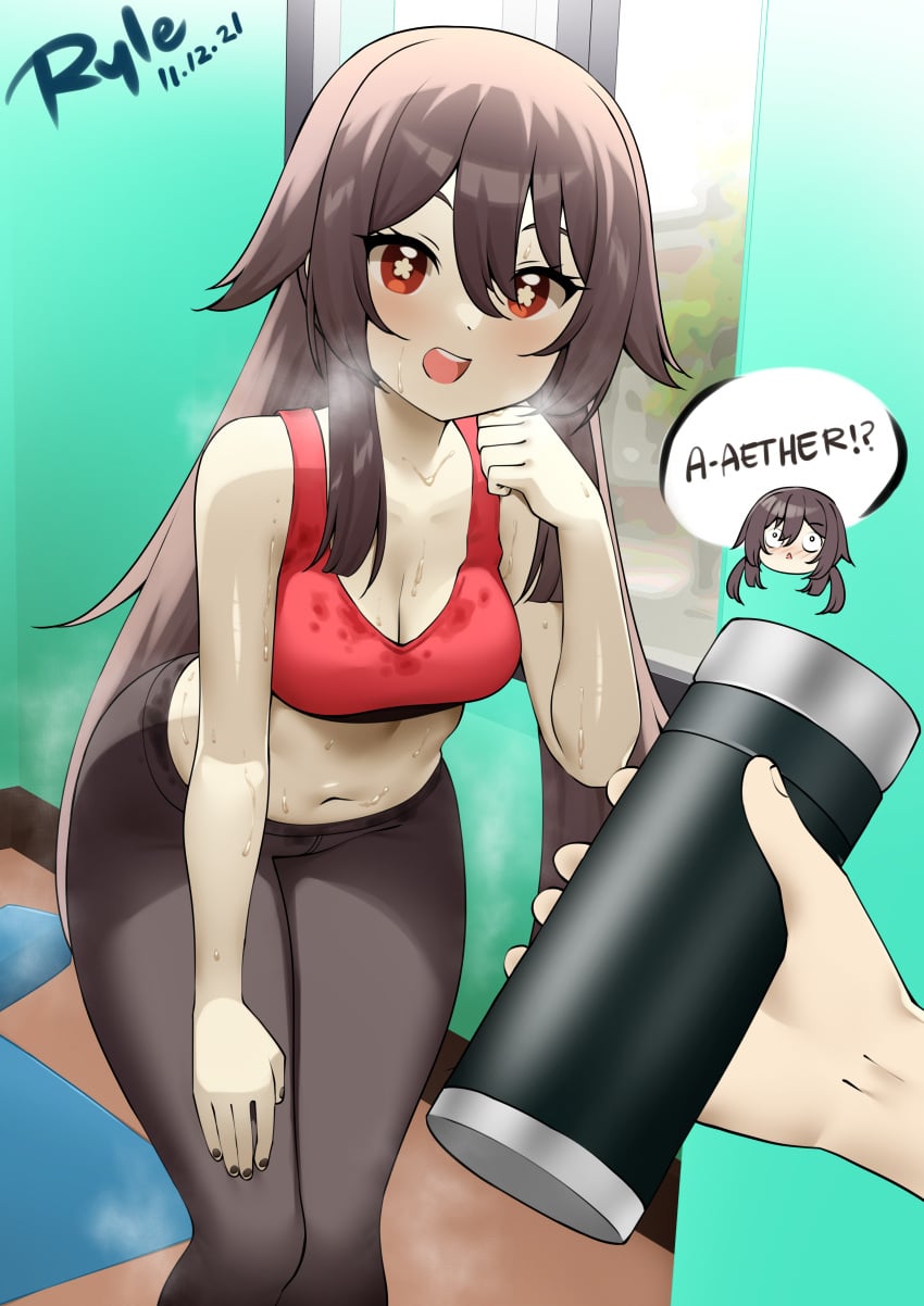Aether (Genshin Impact) Rule 34 Image