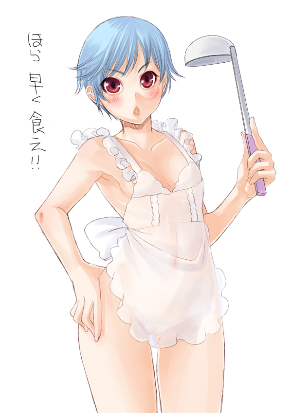 Copyright Request Rule 34 Image
