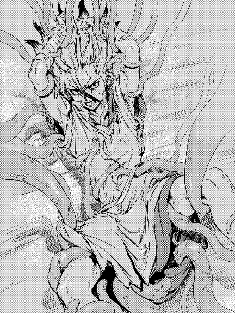 Ishigami Senku (Dr.Stone) Rule 34 Image