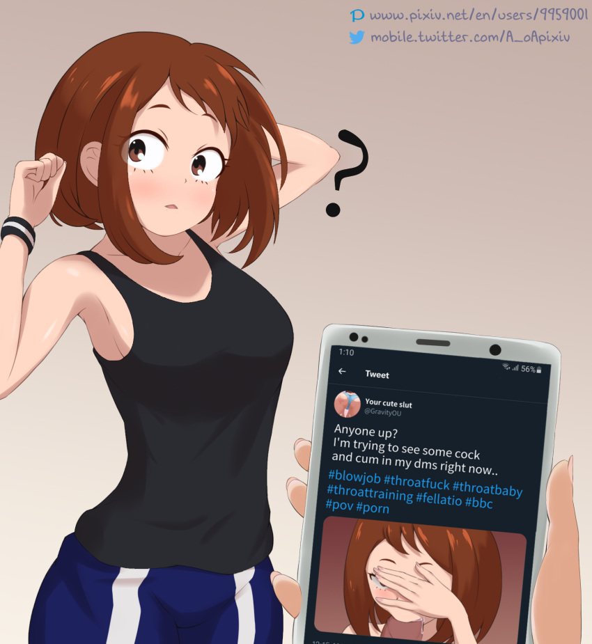 ? Rule 34 Image