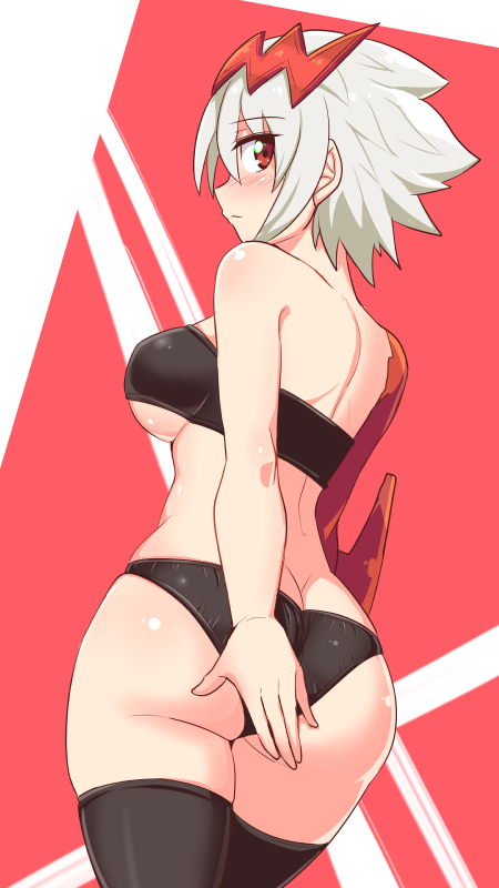 Empress (Dmfd) Rule 34 Image