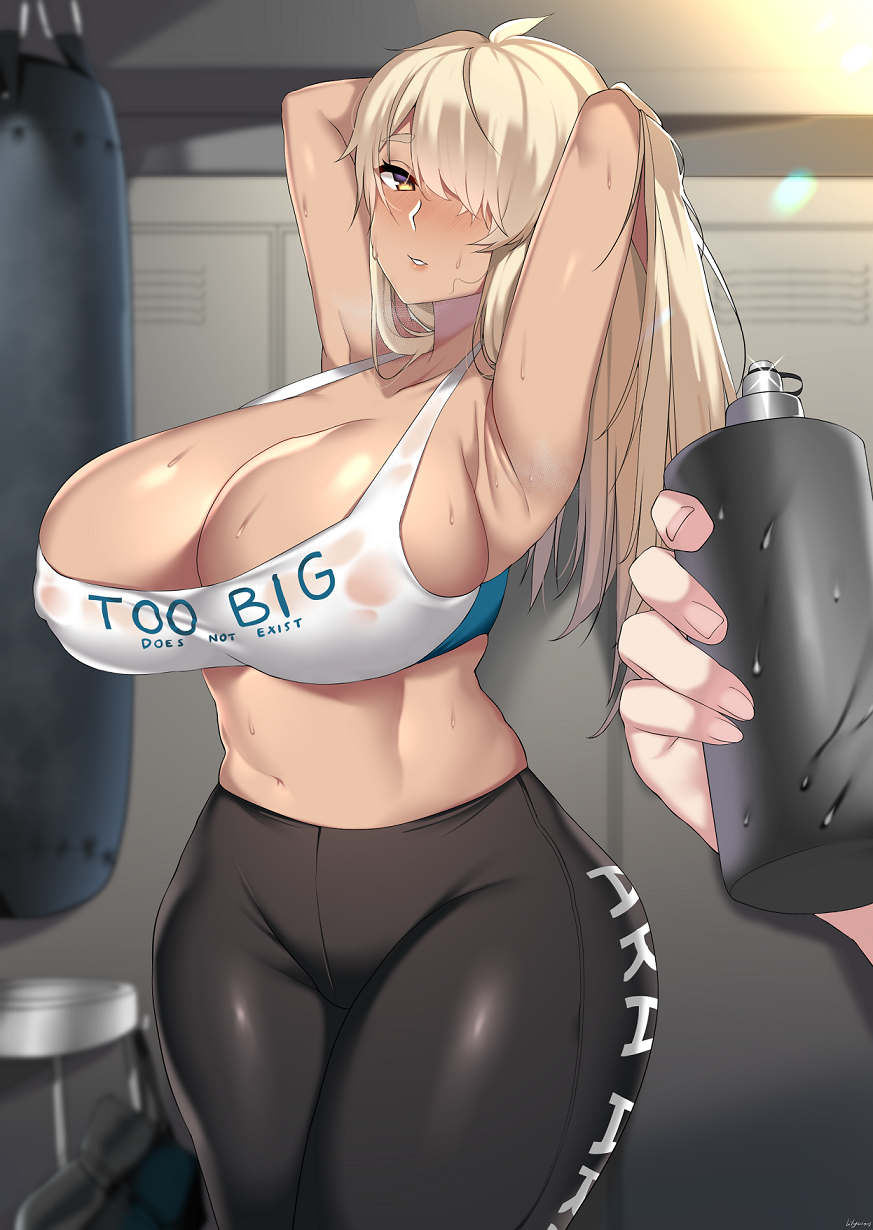 Ikkitousen Rule 34 Image