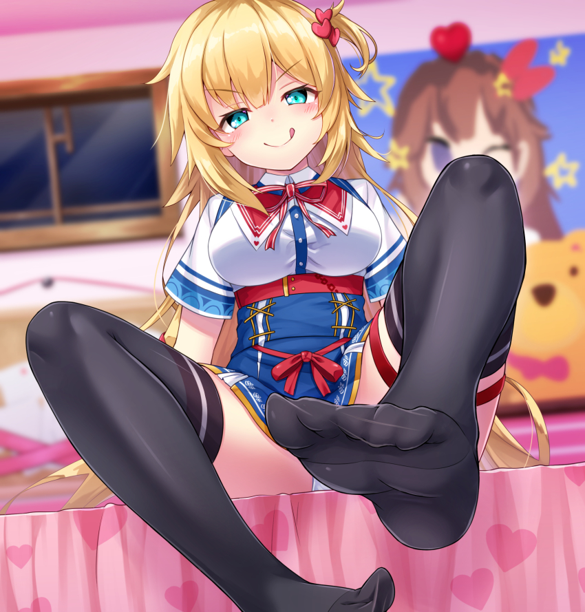 Akai Haato (Hololive) Rule 34 Image