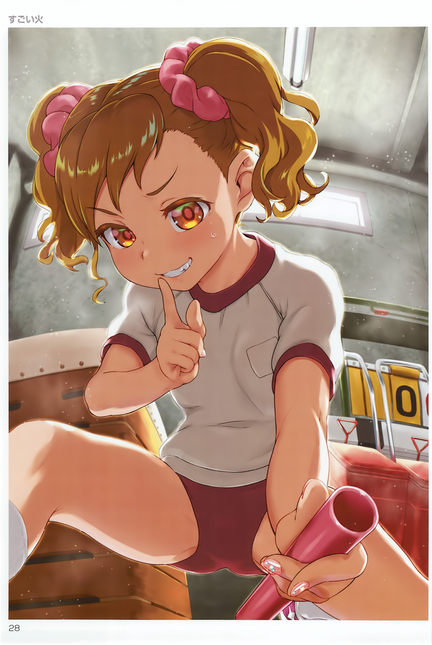 Toranoana Rule 34 Image