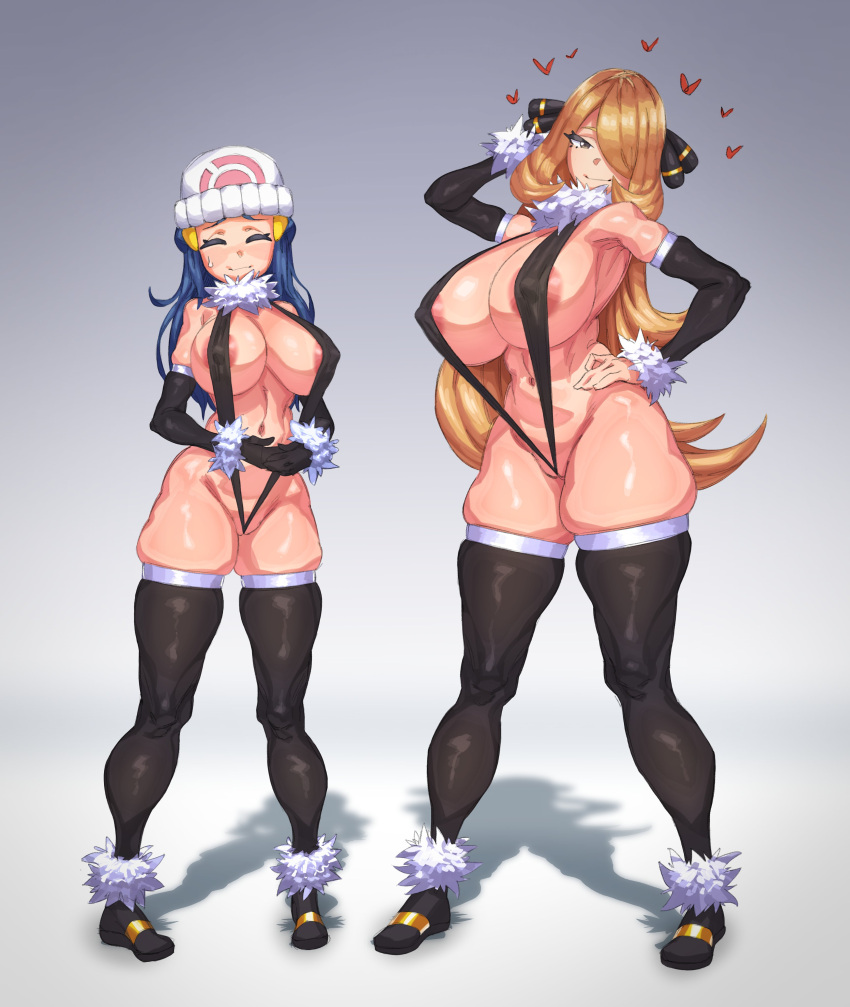Cynthia (Pokemon) Rule 34 Image