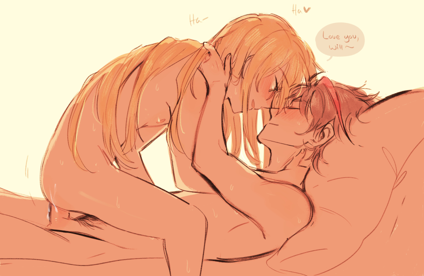 Umineko No Naku Koro Ni Rule 34 Image