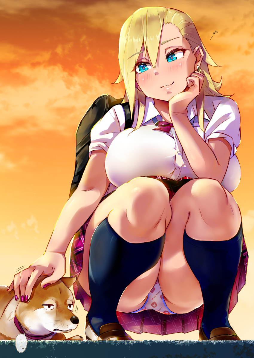 Animal Print Rule 34 Image