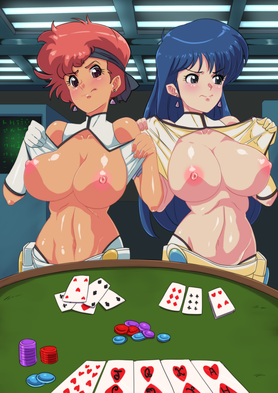 Kei (Dirty Pair) Rule 34 Image