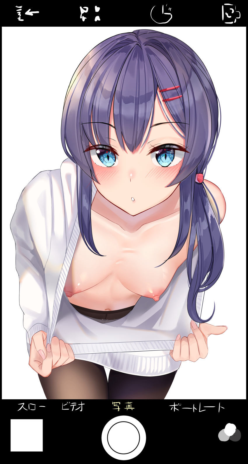 Original Rule 34 Image