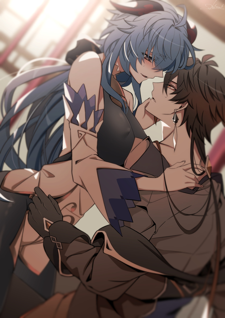 Ganyu (Genshin Impact) Rule 34 Image