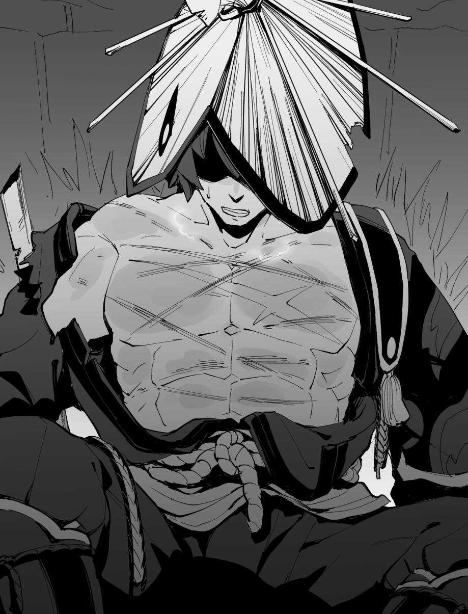 Nobushi (Genshin Impact) Rule 34 Image