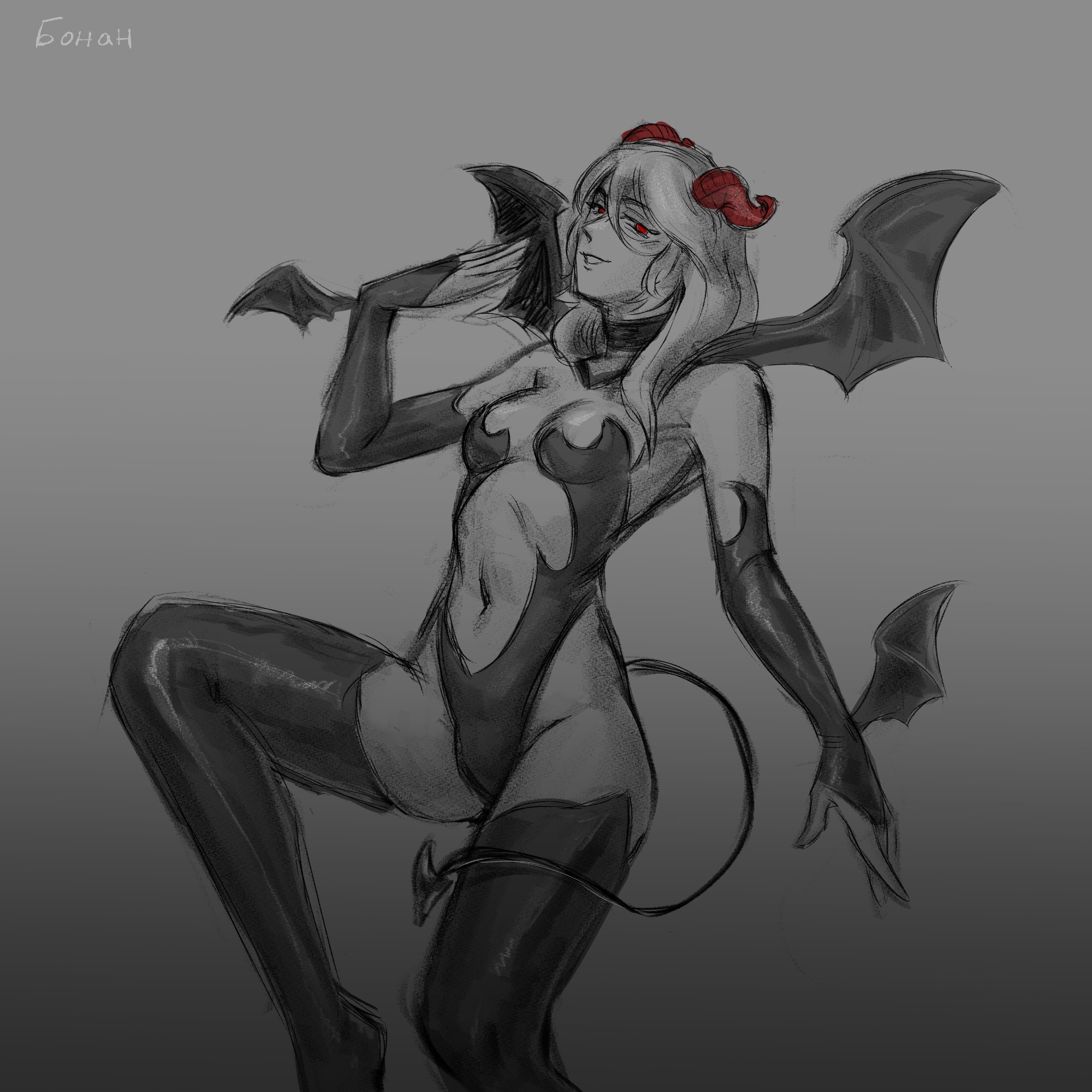 Demon Rule 34 Image