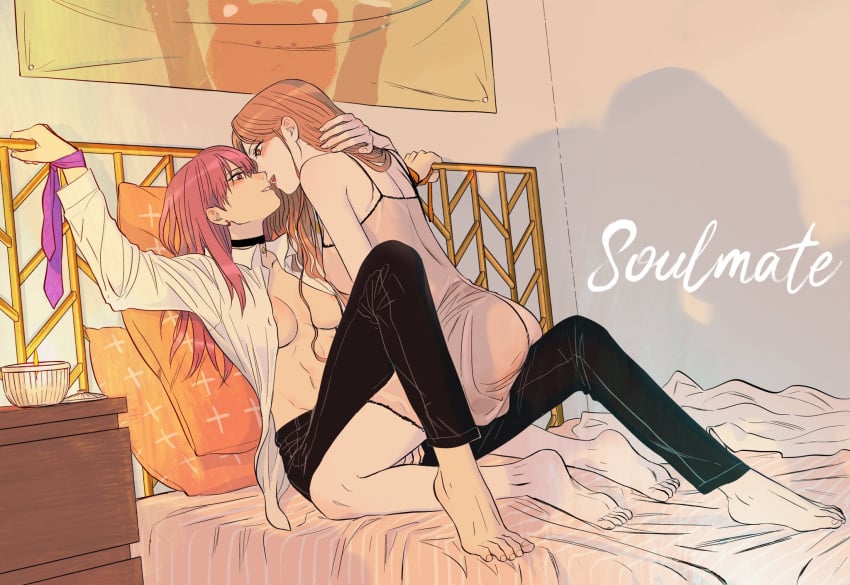 Soulmate (Manhua) Rule 34 Image