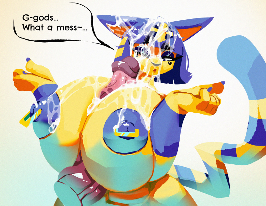 Ankha (Animal Crossing) Rule 34 Image