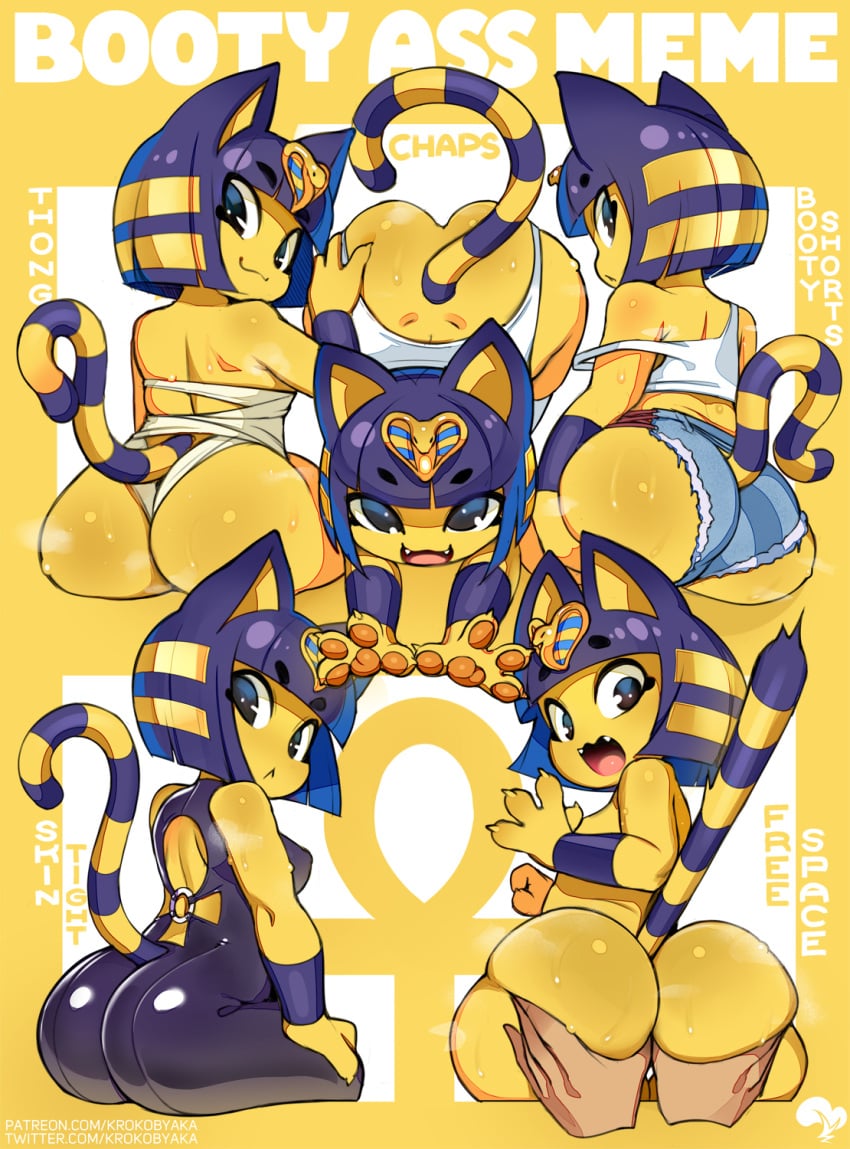 Ankha (Animal Crossing) Rule 34 Image