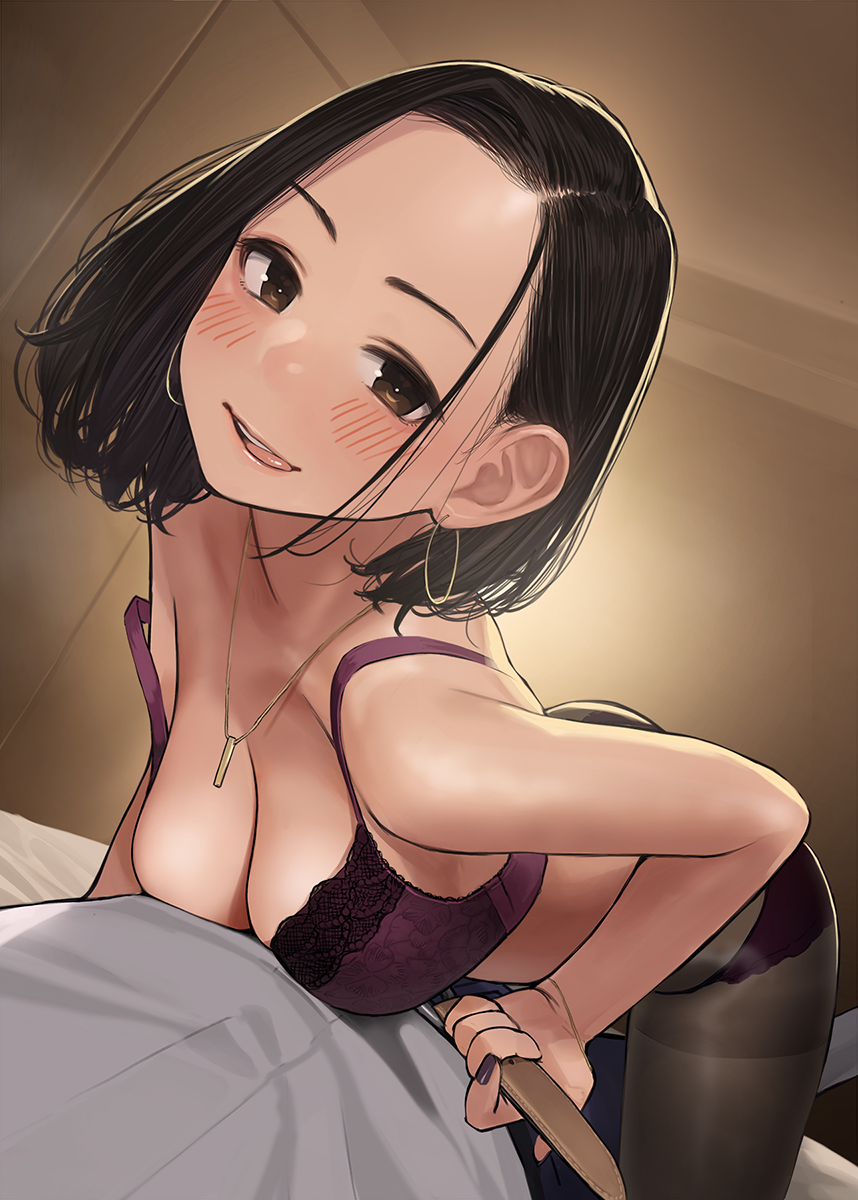Senpai-San (Douki-Chan) Rule 34 Image
