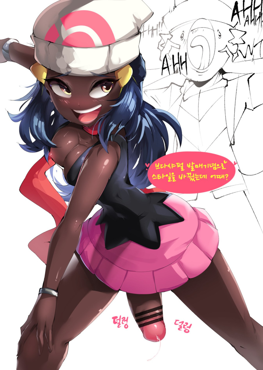 Dawn (Pokemon) Rule 34 Image