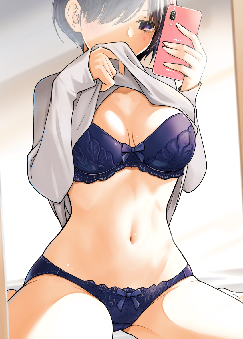 Original Rule 34 Image